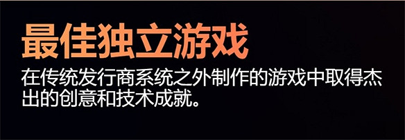 背靠遊戲大廠的《潛水員戴夫》，算是"獨立遊戲"嗎？