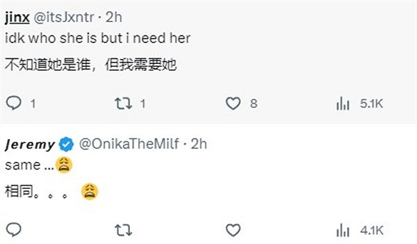 《GTA6》預告片豐滿金發美女引發熱議 玩家：我需要她