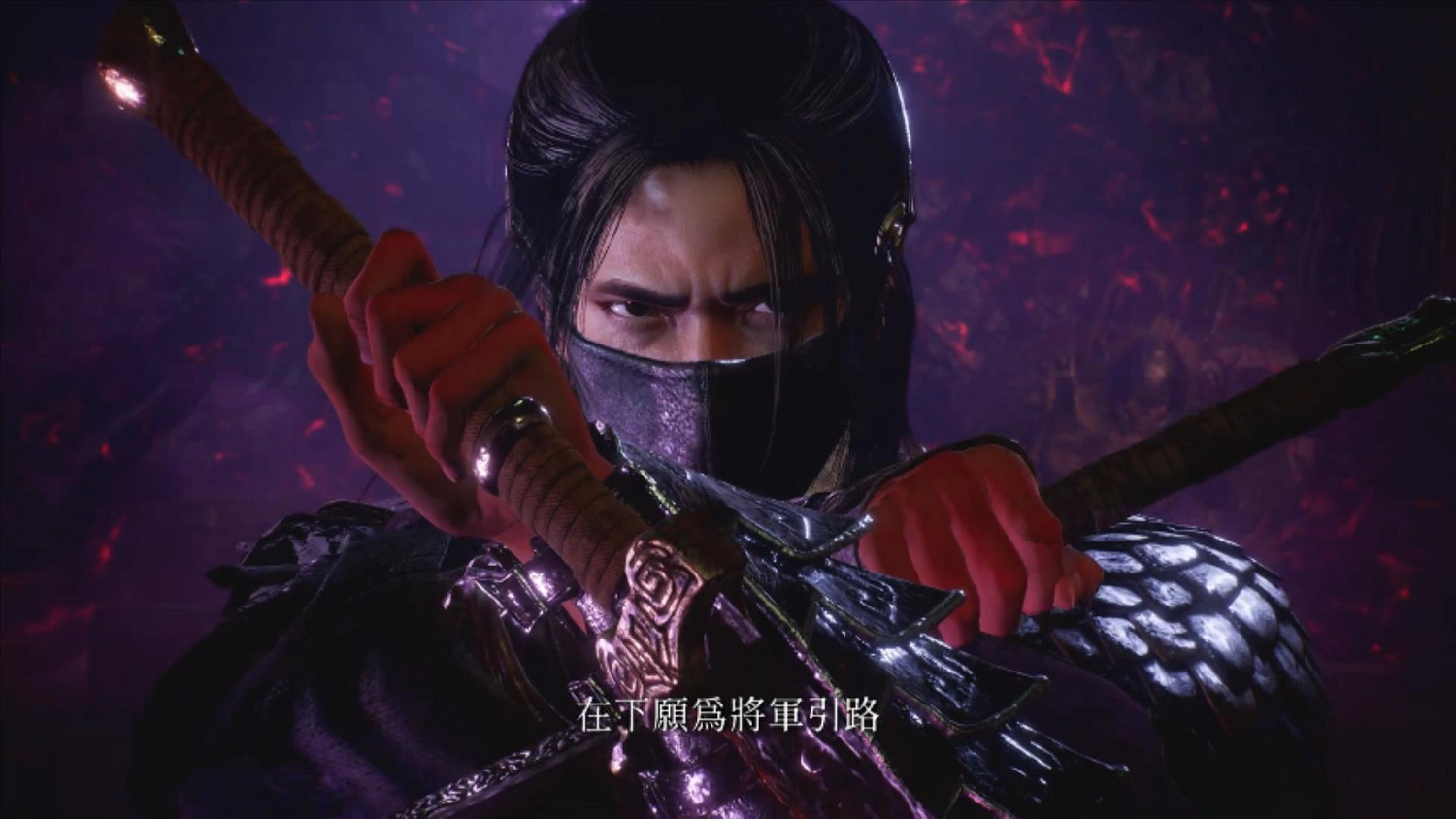 《臥龍：蒼天隕落》第3彈DLC「風起荊襄」宣傳片公布