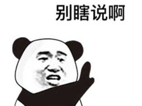 魔獸中國伺服器合作？騰訊澄清，《塔瑞斯世界》都海外開測了