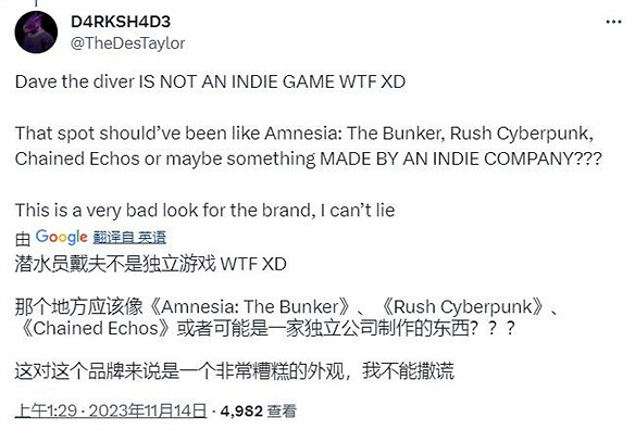 背靠遊戲大廠的《潛水員戴夫》，算是"獨立遊戲"嗎？