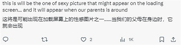 《GTA6》預告片豐滿金發美女引發熱議 玩家：我需要她