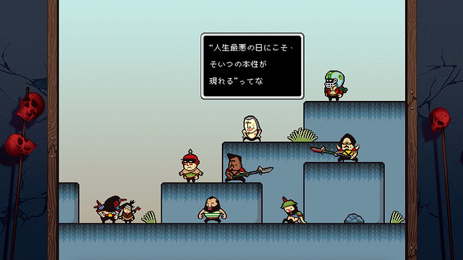 末世啟示錄風RPG《麗莎》兩部曲2024年3月登陸PS/NS主機平台