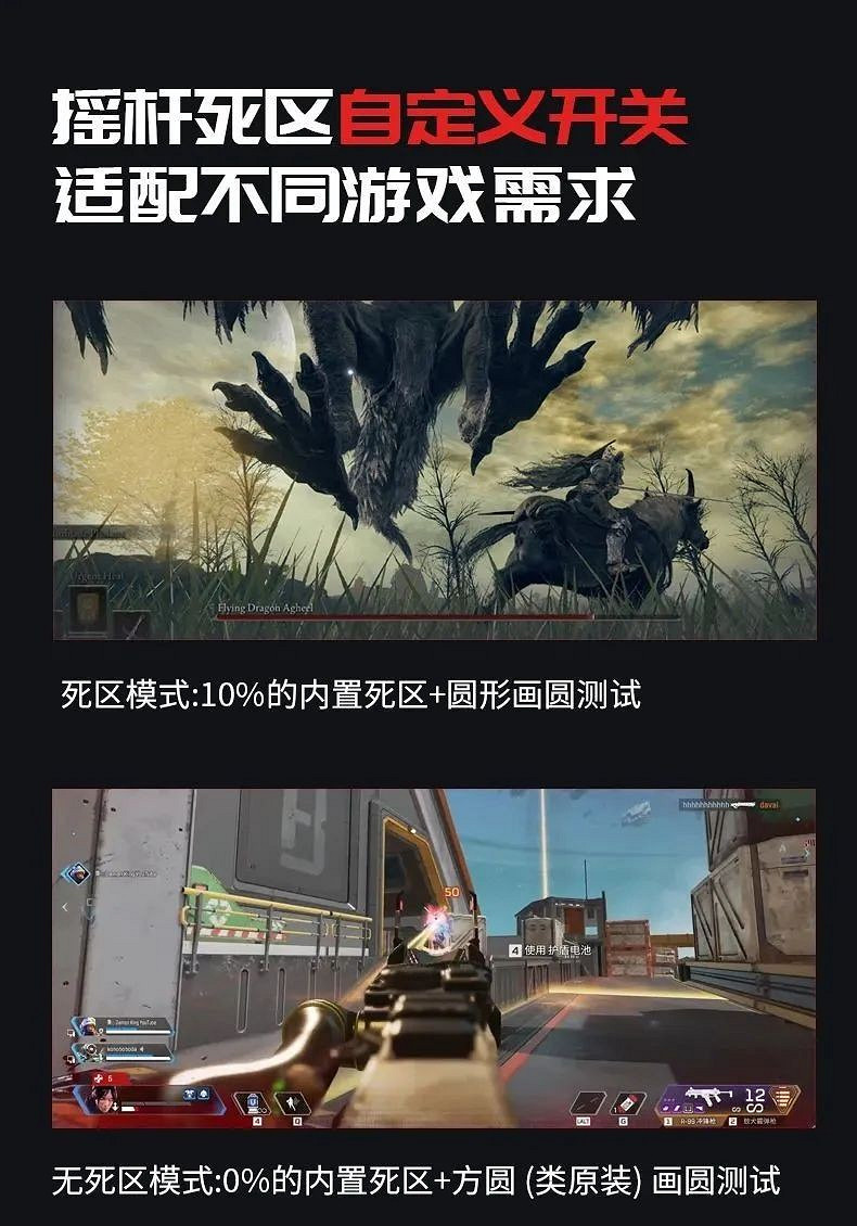 啟明星手把正式發布,霍爾搖桿+500Hz+三模多平台,僅79.9元起 啟明星手把正式發布,霍爾搖桿+500Hz+三模多平台,僅79.9元起