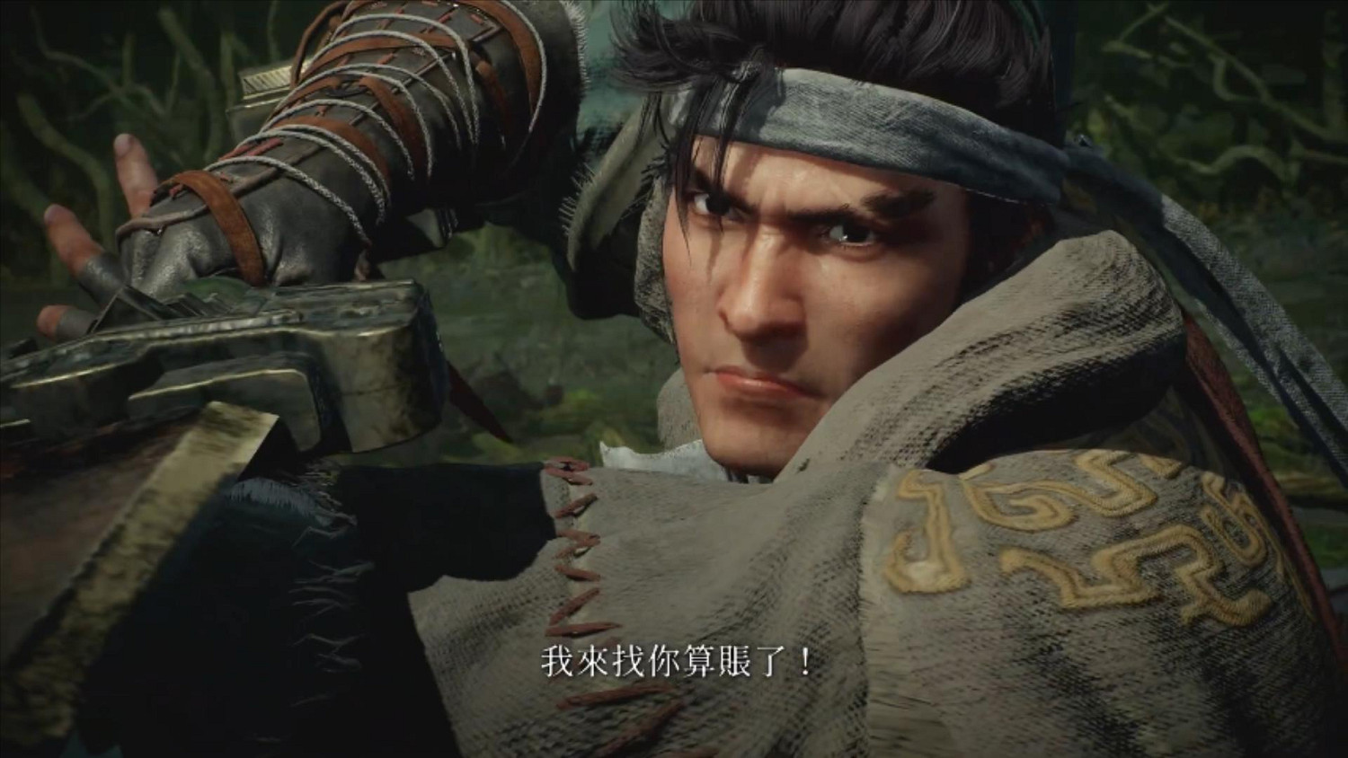 《臥龍：蒼天隕落》第3彈DLC「風起荊襄」宣傳片公布