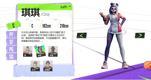 這個遊戲真的敢把別人的路都走絕了！課金數值取消背後的邏輯