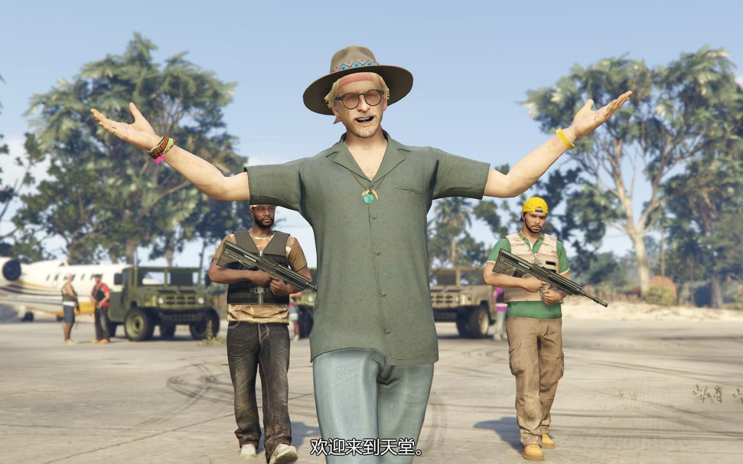 玩家稱《GTA6》男主傑森長得像《荒野大鏢客》主角