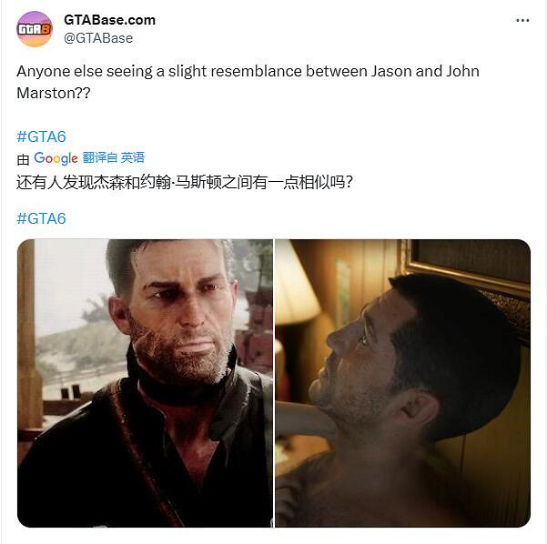 玩家稱《GTA6》男主傑森長得像《荒野大鏢客》主角