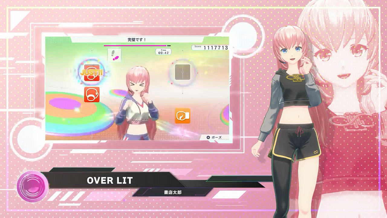 《健身拳擊 feat.初音未來》樂曲《OVER LIT》公布！