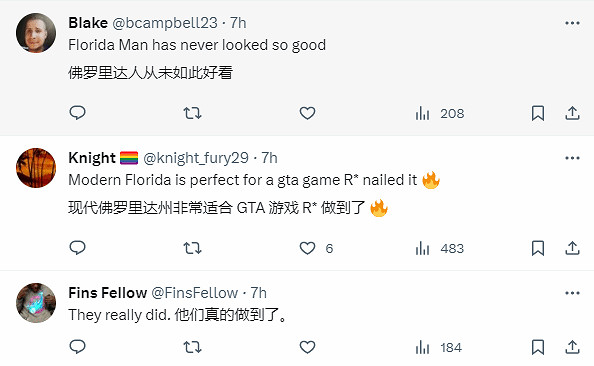 佛羅裡達人民點讚《GTA6》：R星做的佛羅裡達很還原！