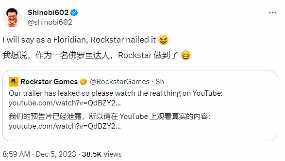 佛羅裡達人民點讚《GTA6》：R星做的佛羅裡達很還原！