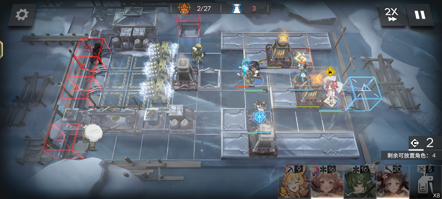 《明日方舟》RS-8極限時速擺完掛機 《明日方舟》RS-8極限時速擺完掛機