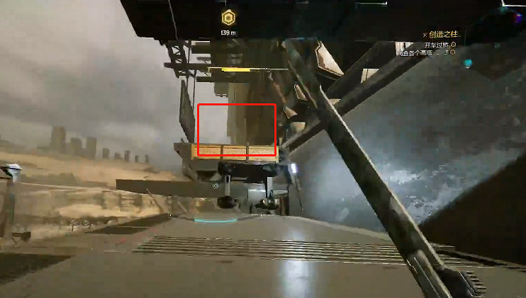 《幽影行者2》物品全收集 《幽影行者2》物品全收集