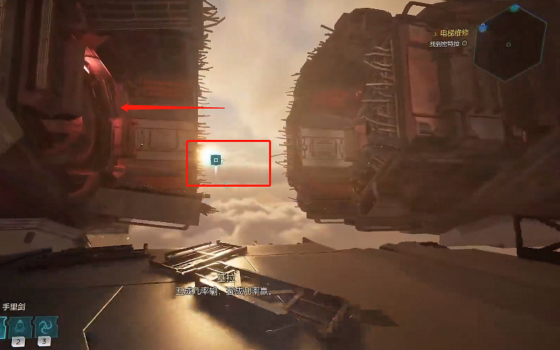 《幽影行者2》物品全收集 《幽影行者2》物品全收集