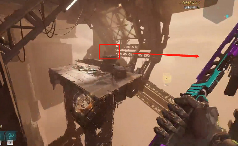 《幽影行者2》物品全收集 《幽影行者2》物品全收集