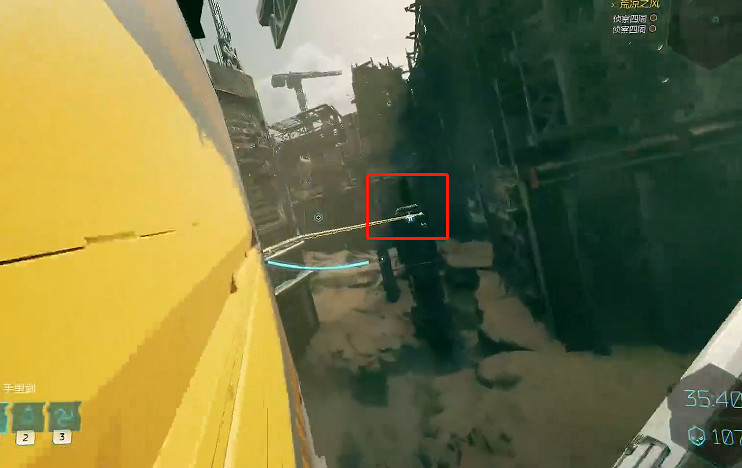 《幽影行者2》物品全收集