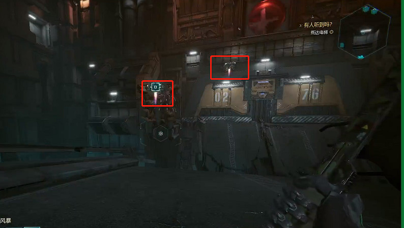 《幽影行者2》物品全收集 《幽影行者2》物品全收集