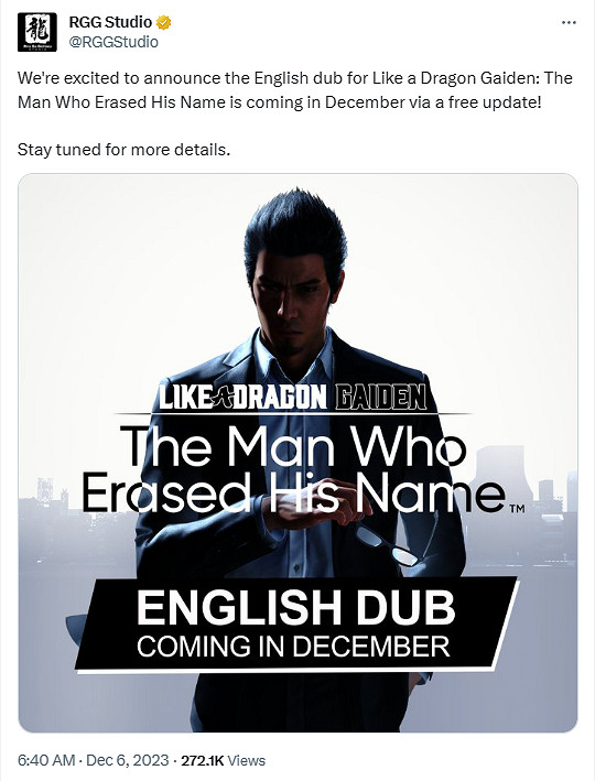 《人中之龍7外傳:無名之龍》英語配音將在12月免費更新! 《人中之龍7外傳:無名之龍》英語配音將在12月免費更新!