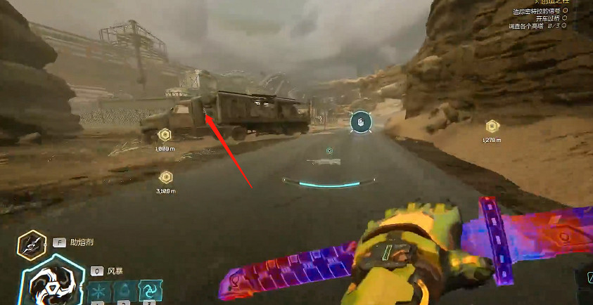 《幽影行者2》物品全收集 《幽影行者2》物品全收集