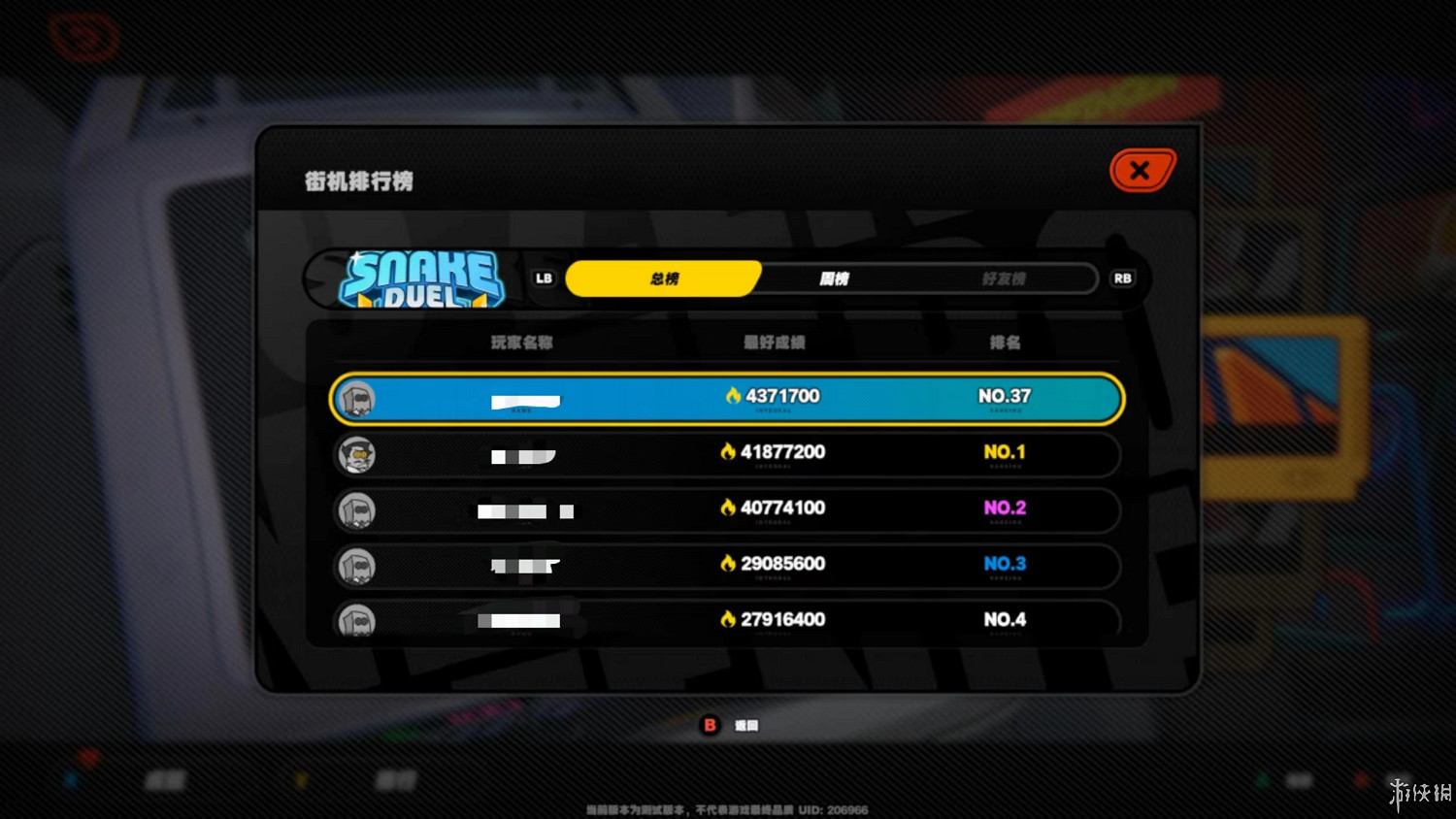 降噪後，《絕區零》好玩的不只是戰鬥