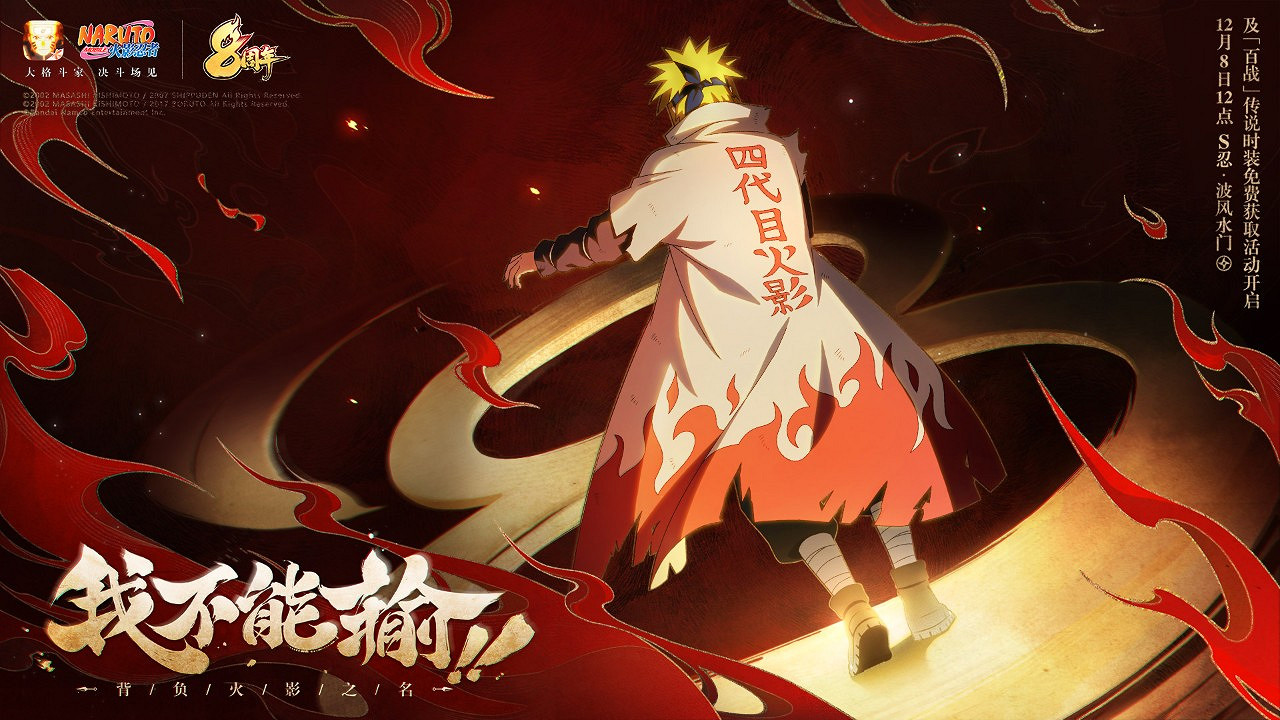 逆周期增長，新品使用者過億，魔方張晗勁：我們掙紮焦慮過