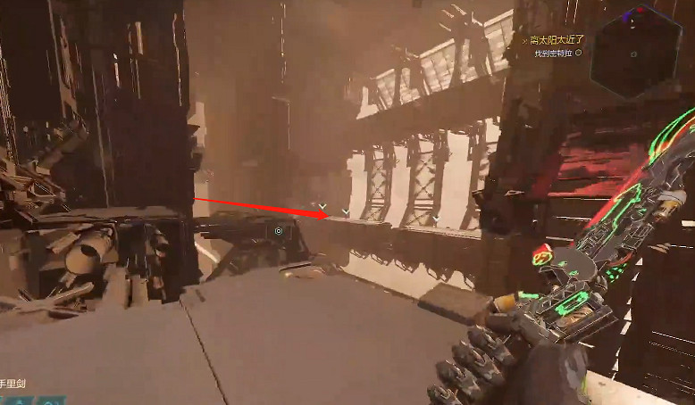 《幽影行者2》物品全收集 《幽影行者2》物品全收集