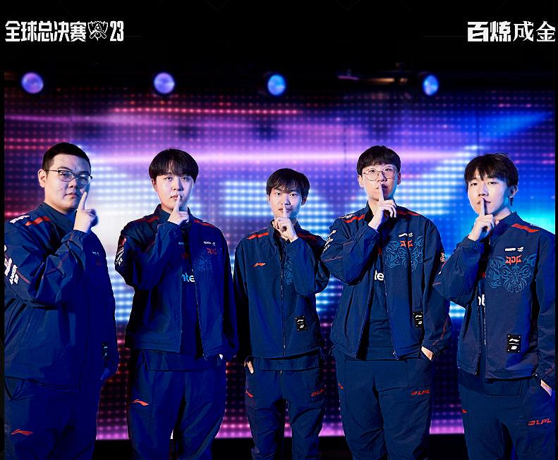 《英雄聯盟》jdg戰隊2023陣容介紹 《英雄聯盟》jdg戰隊2023陣容介紹