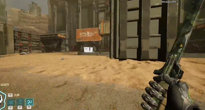 《幽影行者2》物品全收集 《幽影行者2》物品全收集