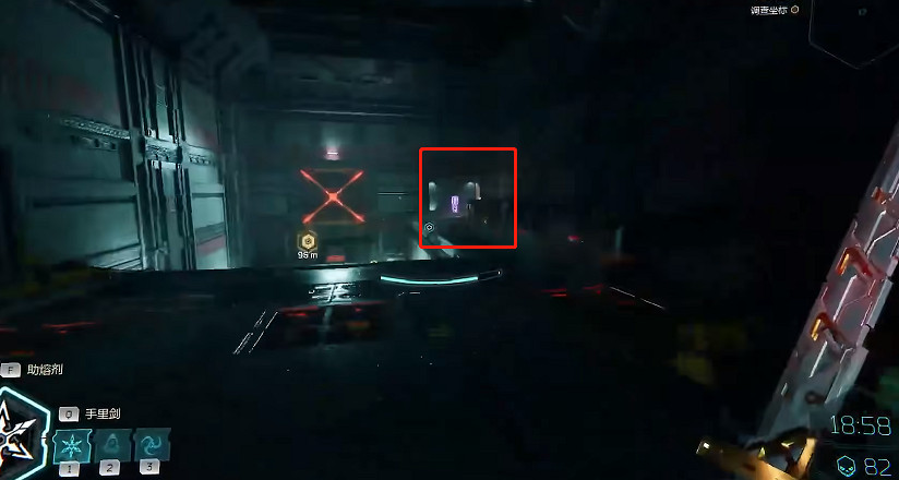 《幽影行者2》物品全收集 《幽影行者2》物品全收集