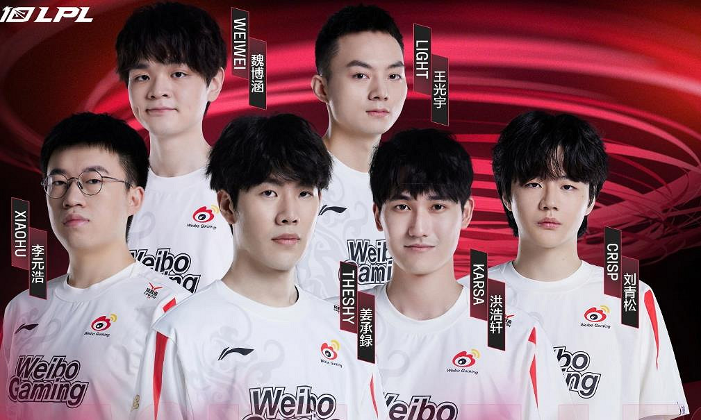 《英雄聯盟》wbg戰隊韓國人介紹