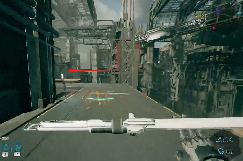 《幽影行者2》物品全收集