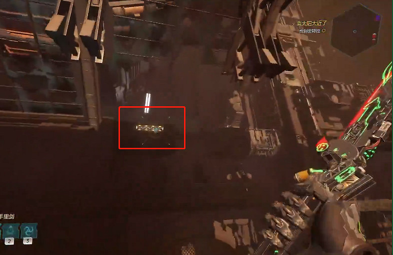 《幽影行者2》物品全收集 《幽影行者2》物品全收集