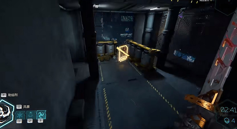 《幽影行者2》物品全收集 《幽影行者2》物品全收集