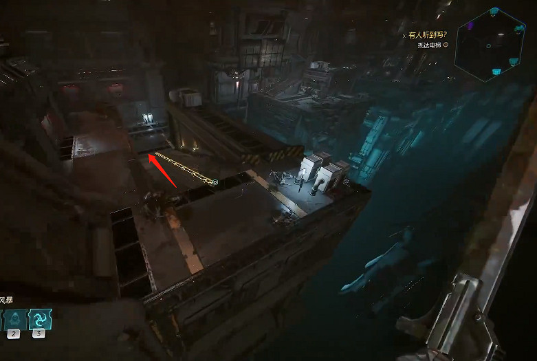 《幽影行者2》物品全收集 《幽影行者2》物品全收集