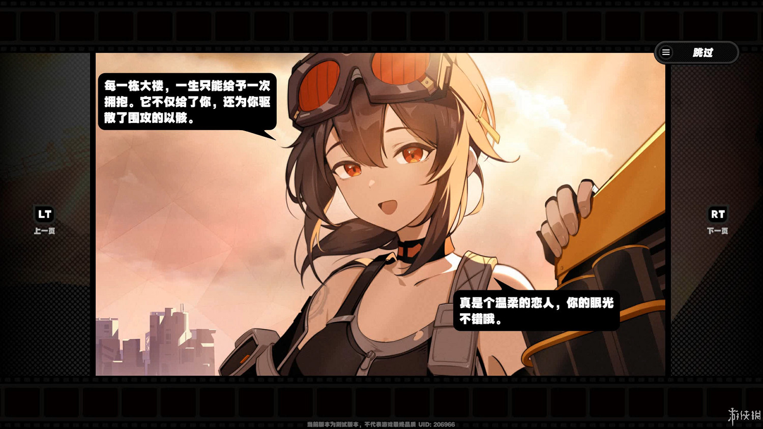 降噪後，《絕區零》好玩的不只是戰鬥