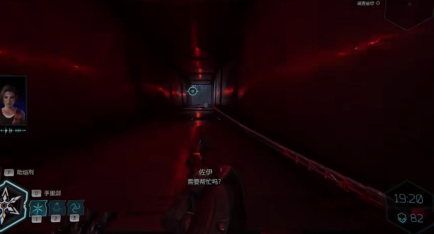 《幽影行者2》物品全收集 《幽影行者2》物品全收集