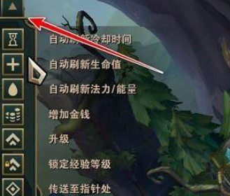 《lol》訓練模式放假人方法介紹 《lol》訓練模式放假人方法介紹