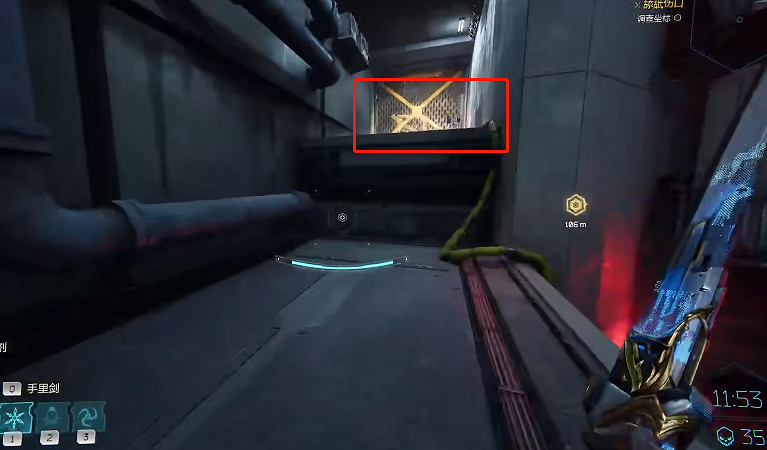 《幽影行者2》物品全收集 《幽影行者2》物品全收集