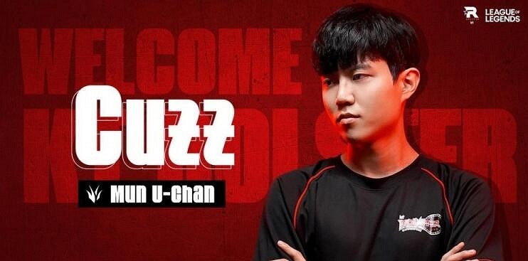 《英雄聯盟》Cuzz所在隊伍介紹