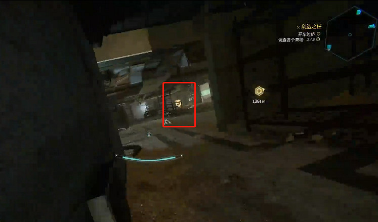 《幽影行者2》物品全收集 《幽影行者2》物品全收集