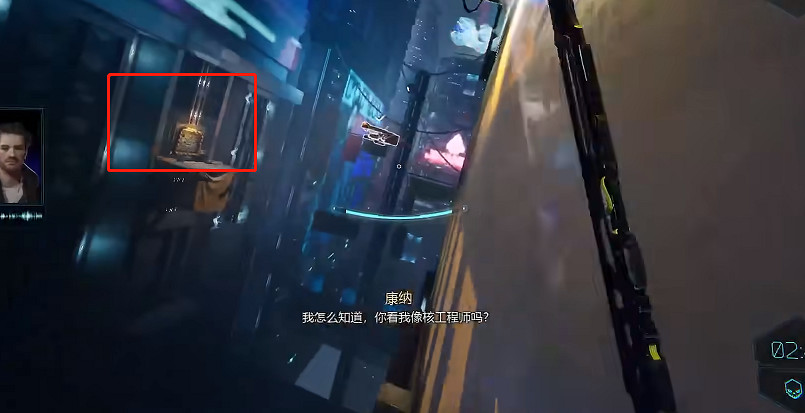 《幽影行者2》物品全收集 《幽影行者2》物品全收集