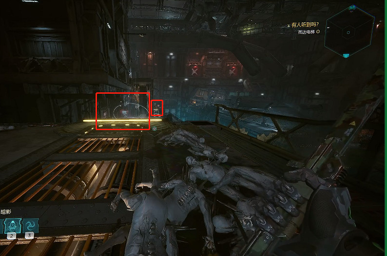 《幽影行者2》物品全收集 《幽影行者2》物品全收集