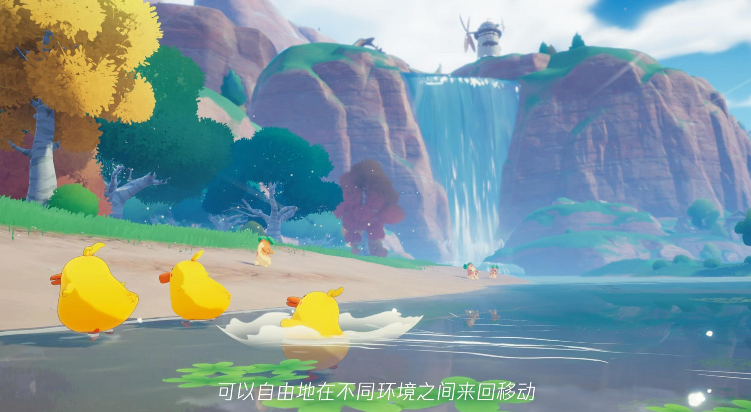 《洛克王國》手遊精靈實機幕後揭秘，已完成超240隻精靈研發