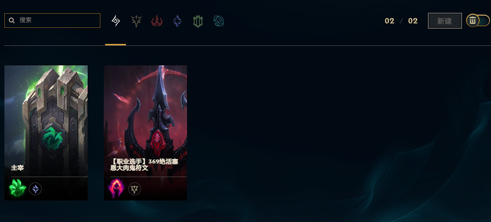 《lol》藍色精粹商店開放時間