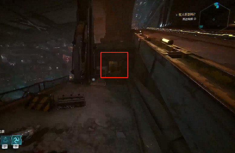 《幽影行者2》物品全收集 《幽影行者2》物品全收集