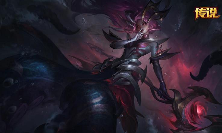 《英雄聯盟》魔女2023皮膚介紹