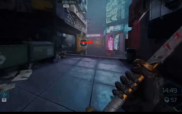 《幽影行者2》物品全收集 《幽影行者2》物品全收集