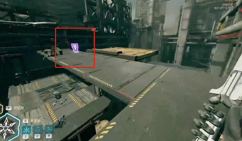 《幽影行者2》物品全收集