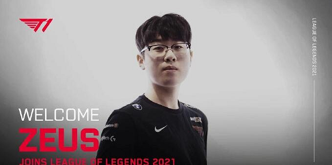 《英雄聯盟》Zeus選手個人資料介紹