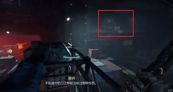 《幽影行者2》物品全收集 《幽影行者2》物品全收集